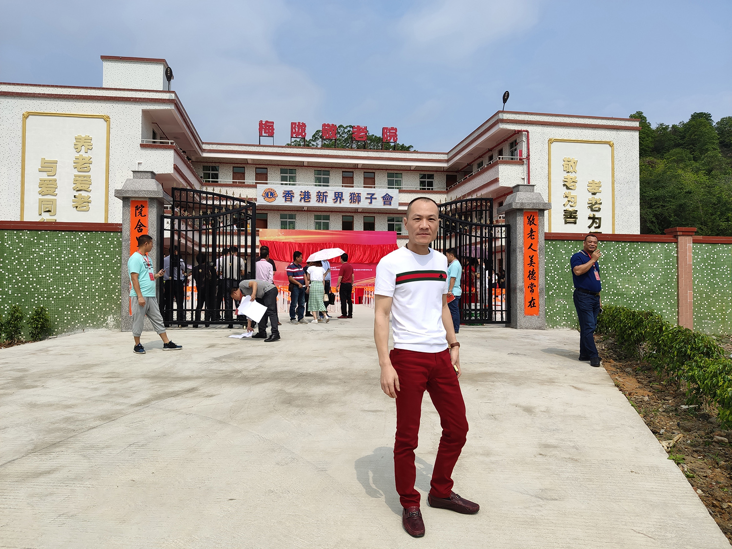 情系桑梓|金六福吉祥珠宝董事长曾广泉应邀出席海丰县梅陇镇敬老院
